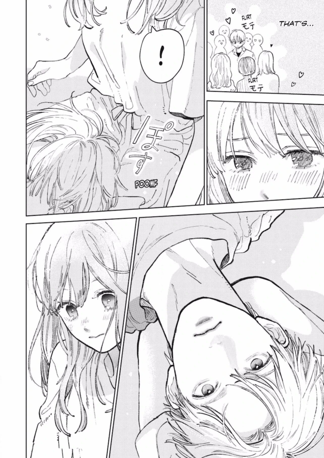 A Sign of Affection, Chapter 51 image 18